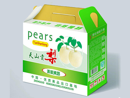 彩色(se)紙箱